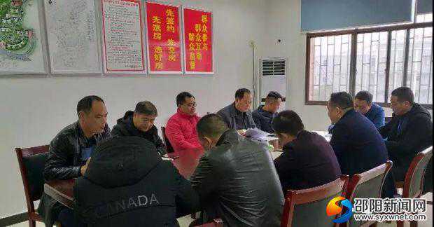 双清区：积极整改土地闲置工作