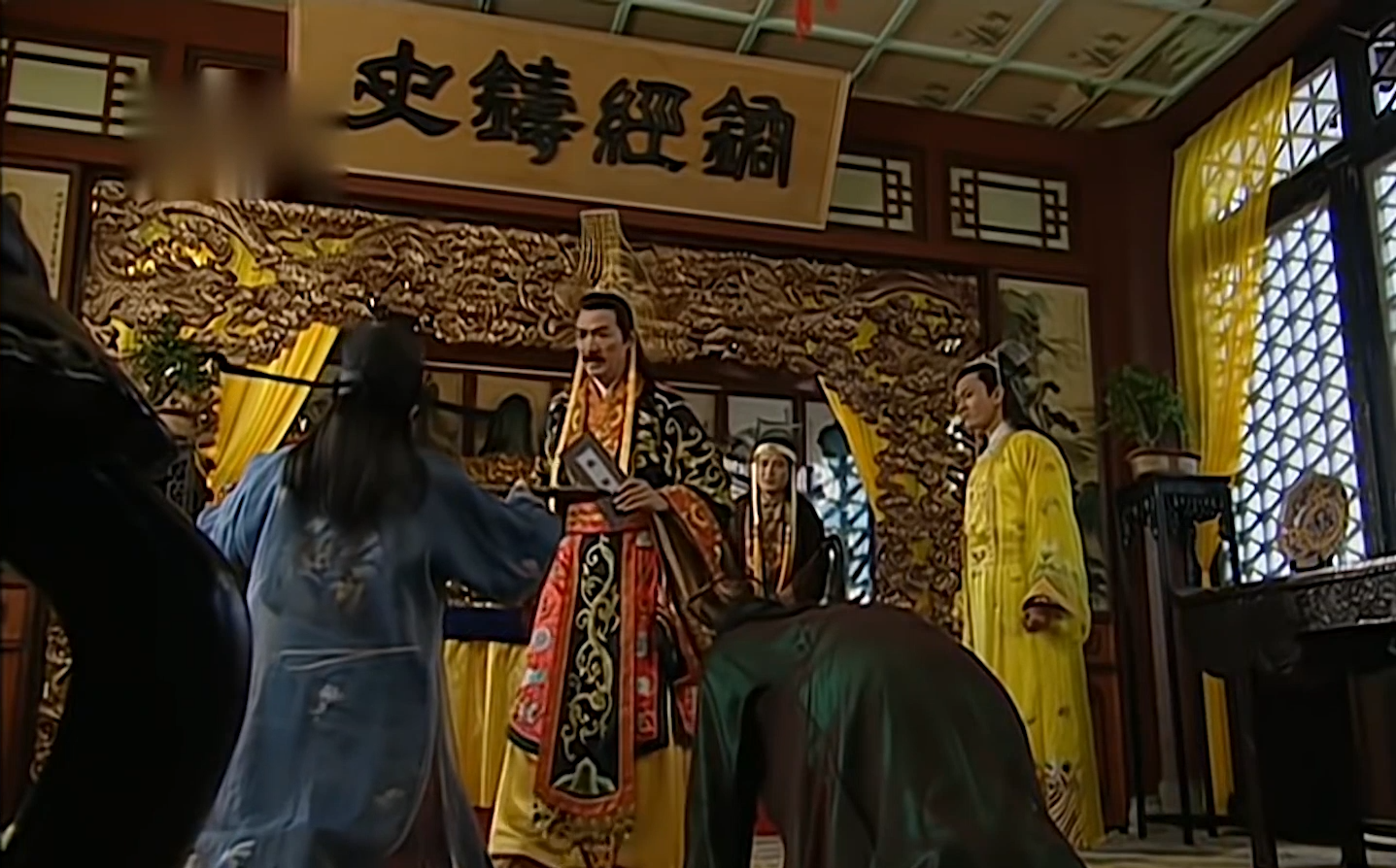 杭铁生因祸得福，拿到尚方宝剑，凝香无意撞破铁生和雨珊的亲热