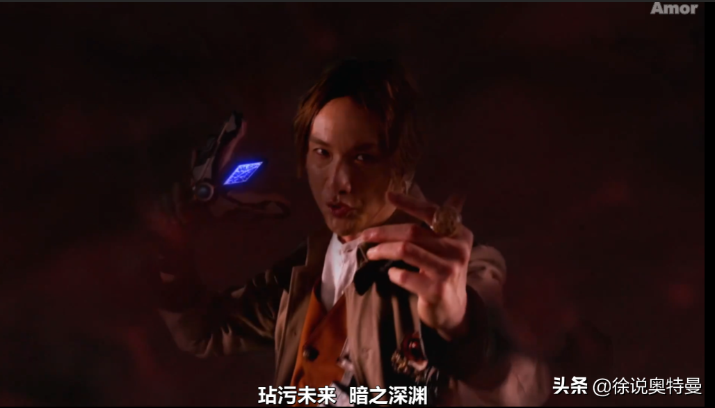 特利迦奥特曼第16集：伊格尼斯变身黑暗特利迦，有人看不过去了