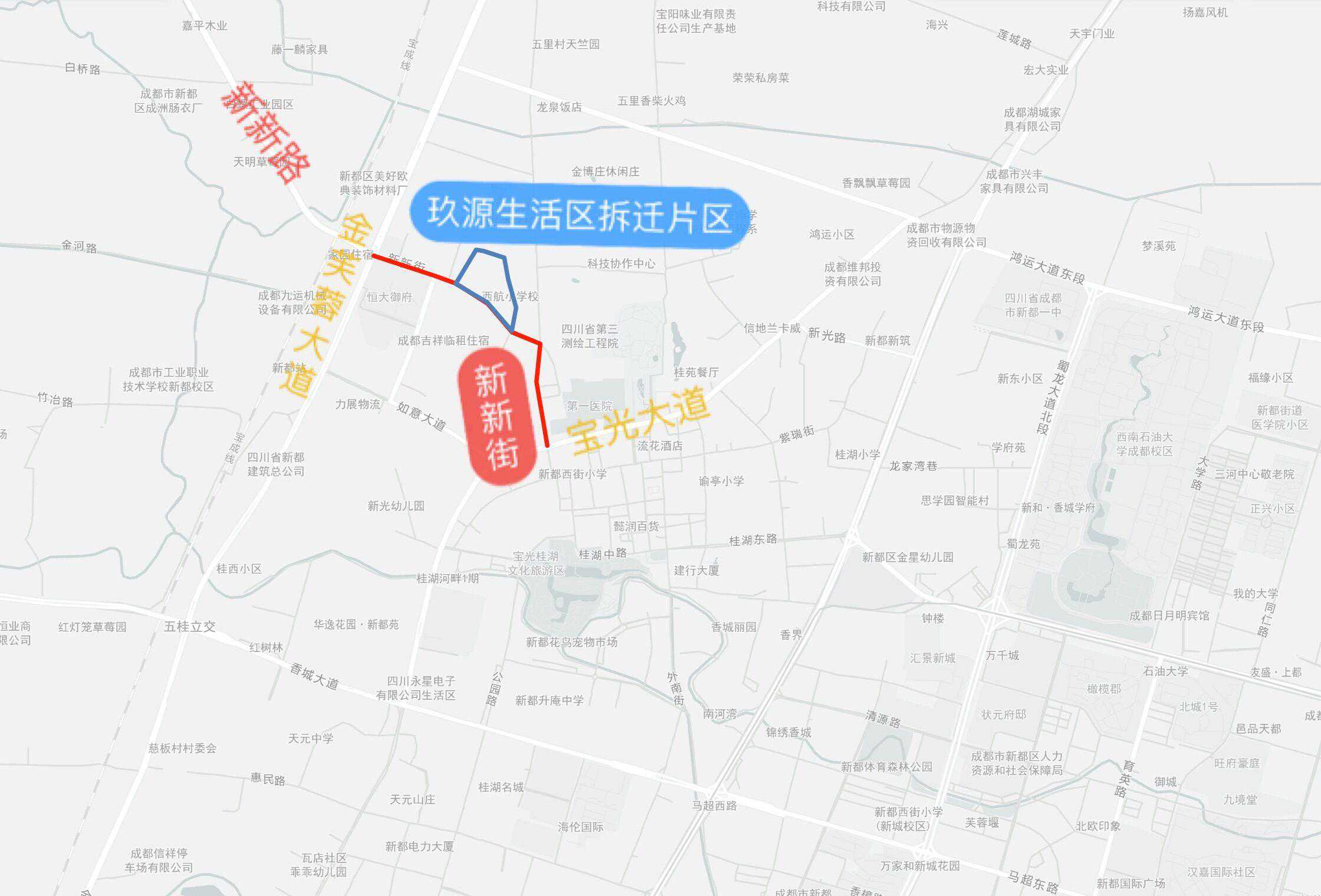新都区玖源片区拆迁后，新建一期382套安置房，拟于年底动工