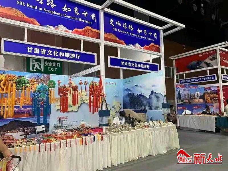 甘谷雅路人系列手工鞋荣获2021年中国特色旅游商品大赛银奖