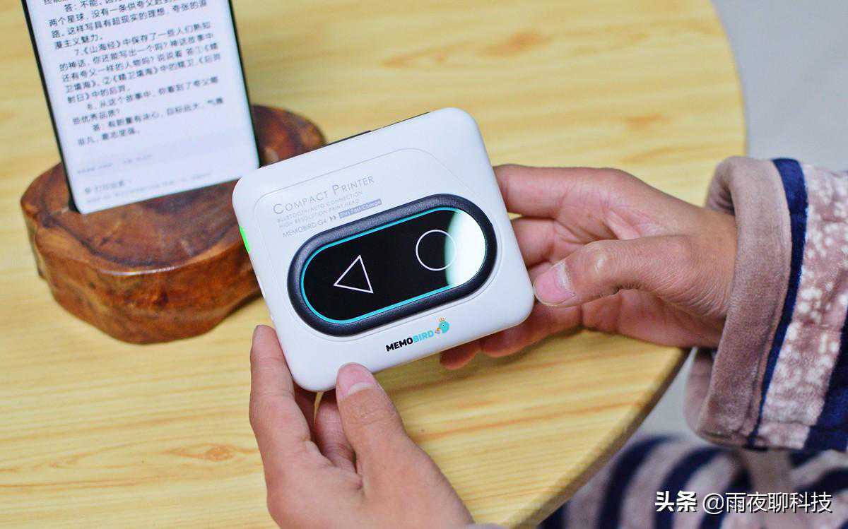 咕咕机G4错题打印机轻体验：全能学习小助手，便携易用小管家