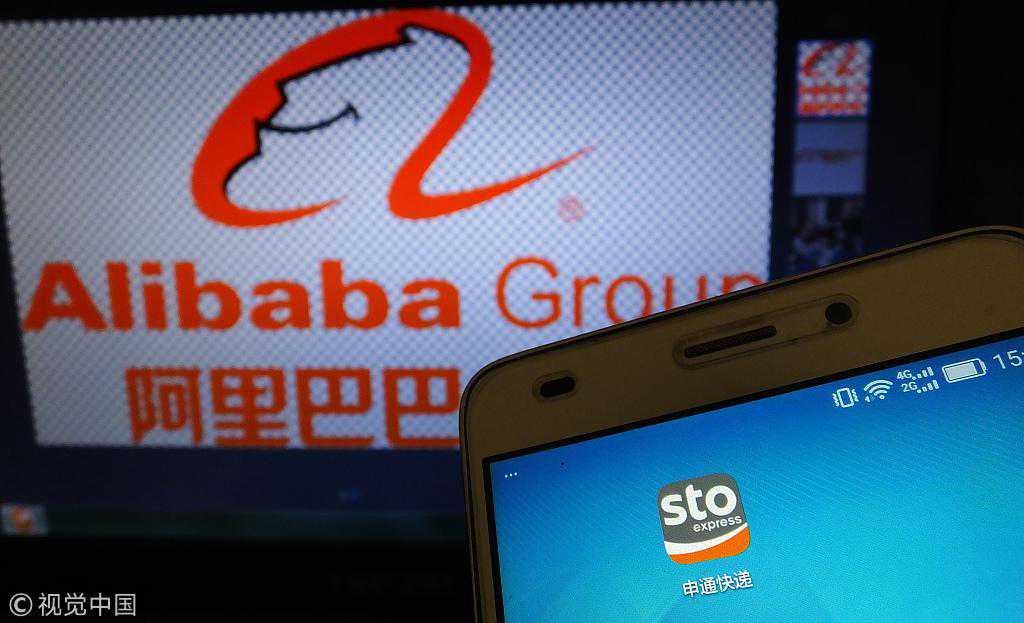 入股圆通、中通、申通 阿里“吃”三通，快递格局生变？