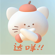 质量月 | 速成“美牙师”靠谱吗？