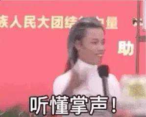 开“鬼屋”是怎样一种赚钱体验？