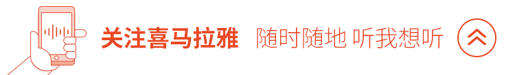 爱尔兰风笛：我有故事，你有酒吗？