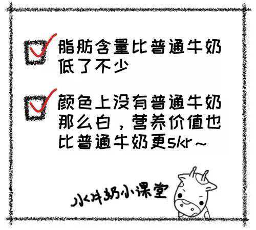 从魔都火到杭州，这碗追溯到民国的双皮奶，一口吃出5种味！