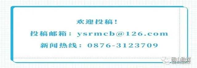 5元管饱，砚山这两家店.......