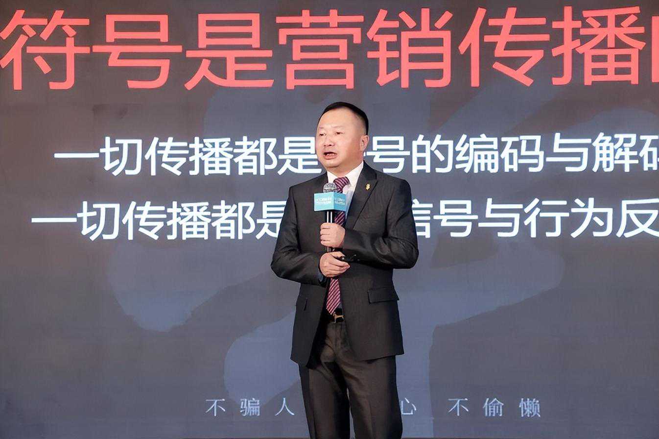 UCC国际洗衣品牌新形象战略发布会圆满召开！