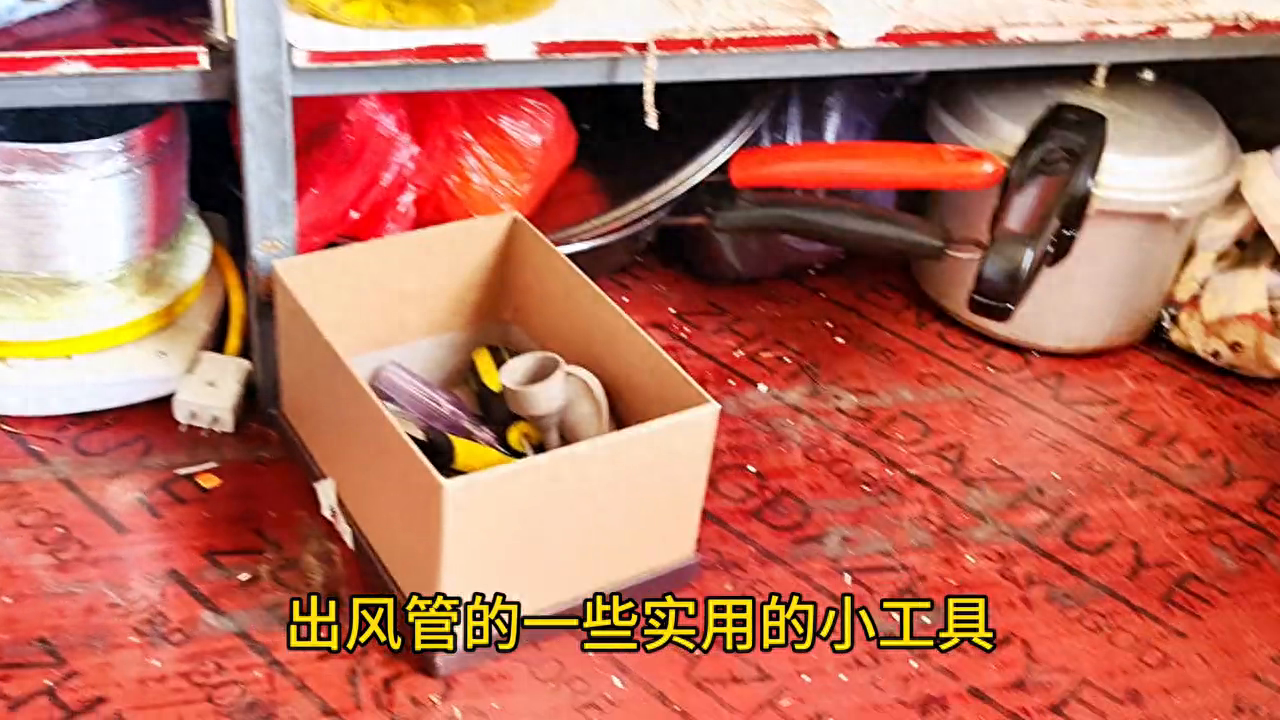 货车改房车全国自驾游，这个车是怎么改造的？