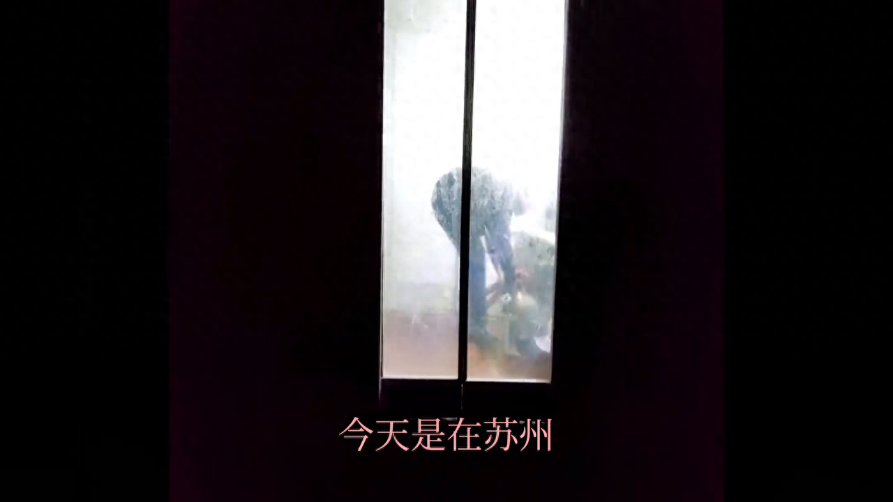 你是许仙吗？