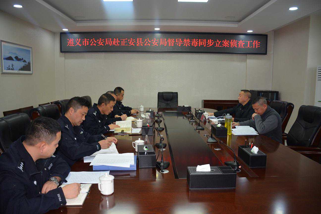 市公安局到我县督导禁毒“大扫除”工作