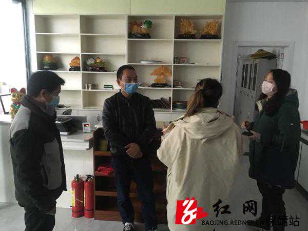 保靖县清水坪：狠抓复工复产 筑牢安全根基