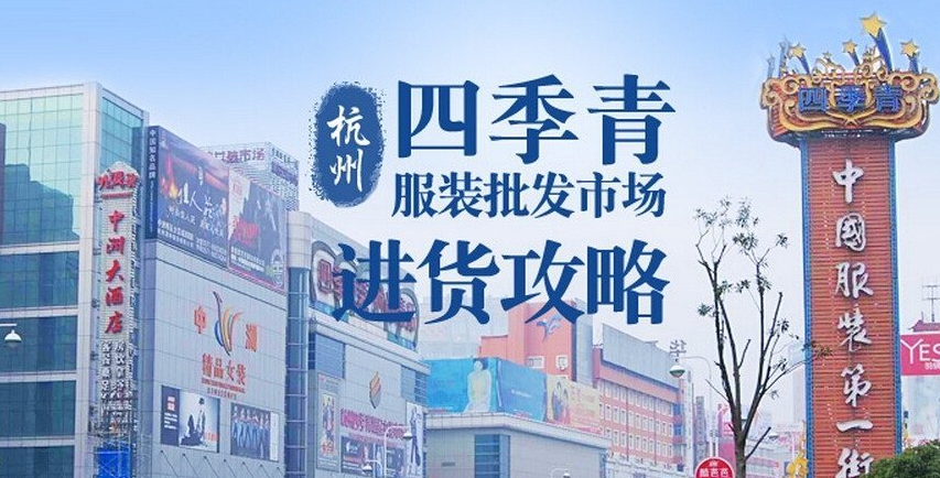 天再热，我也舍不得脱下那件「针织 Polo」